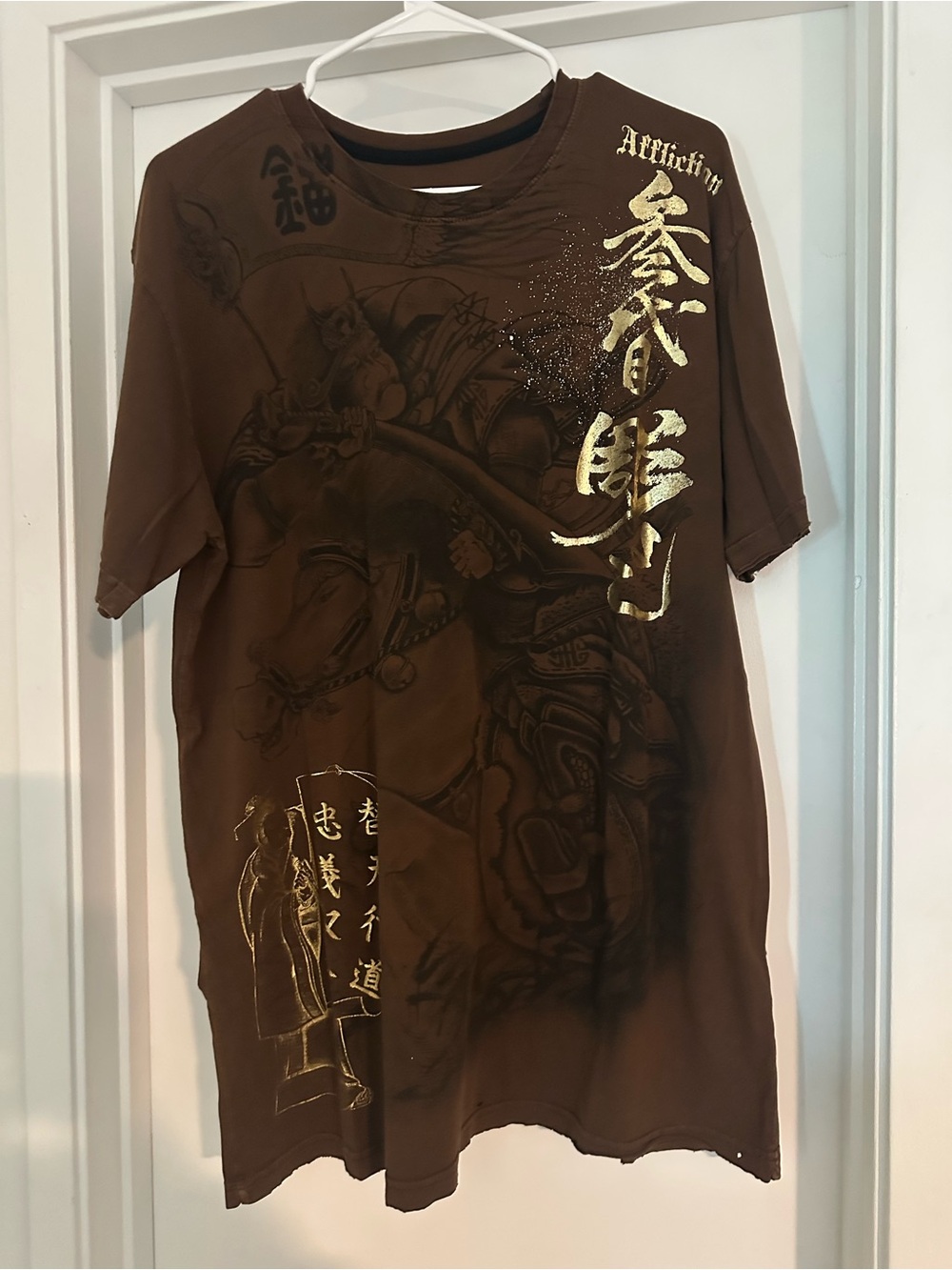 Affliction Brown Short-Sleeve Graphic Tee with Gold Asian Script